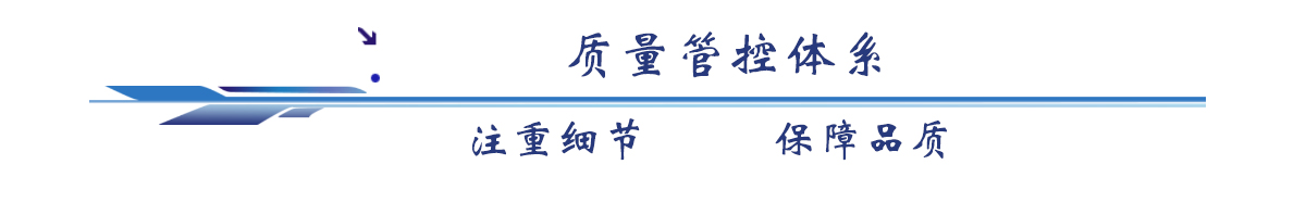 優(yōu)質箱包定制廠家